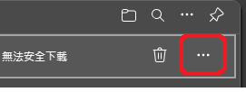 f295c1199f36e948a4663e425f91812e.png
