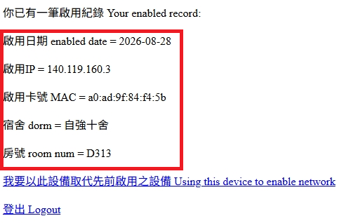 477c9c234fab62ecd1d99097138ad3dd.png