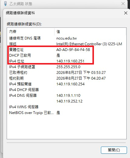 a1f0e85b95ff0021f824d00655a39d00.png