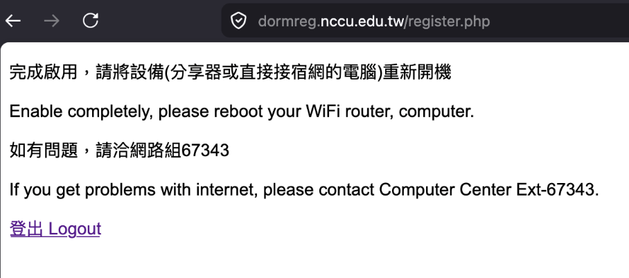 b93dd3a90bdb4d74d09a95a2e7441ef7.png