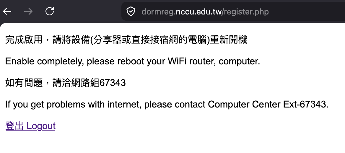 13766101cdd1ada35f5d246047b13344.png