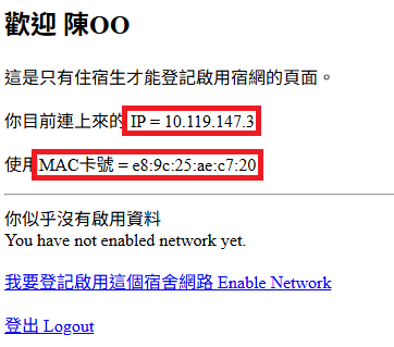 48482f4c3db5b986441d2c63a0626a0b.png