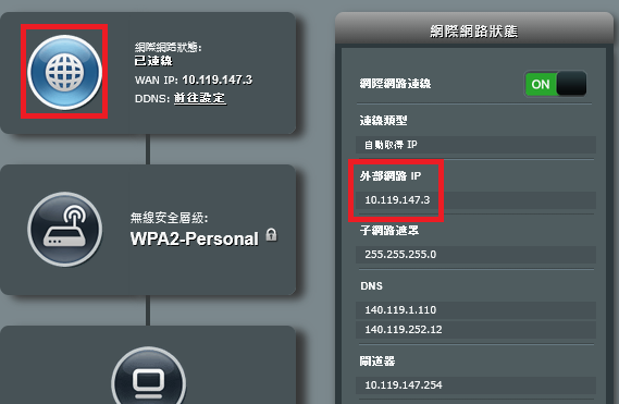 9d1b92bc8996d15b50e7e15c7bef0d86.png