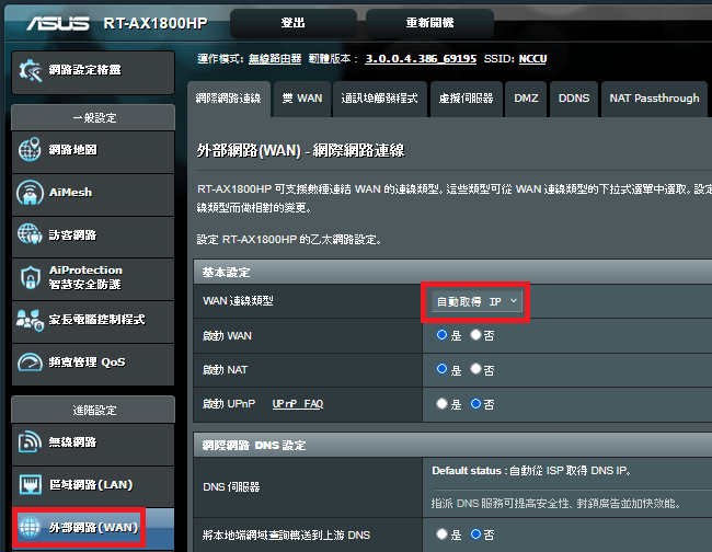 ad7da50026b019b0e6d1be23b04f3622.png