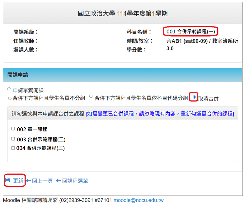 afe80ec52bf7ba15d7f467e6597de750_thumb.png